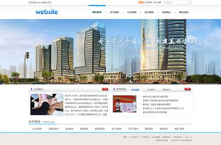 機(jī)械工業(yè)網(wǎng)站模板 打造可視化、自動(dòng)化與響應(yīng)式一體化的企業(yè)門(mén)戶