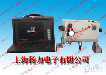 從歷史論壇到技術轉讓 萬能打碼機原創工作室的創新之路